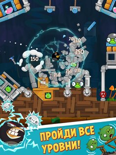 Angry Birds Classic 8.0.3. Скриншот 9