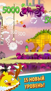 Angry Birds Classic 8.0.3. Скриншот 12