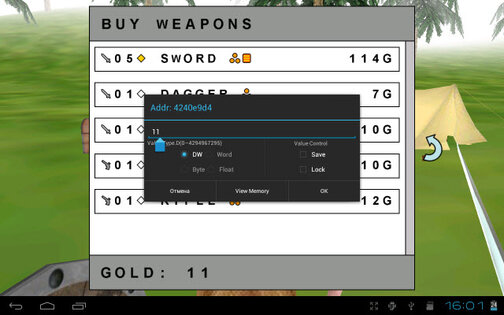 SB Game Hacker 3.1. Скриншот 3