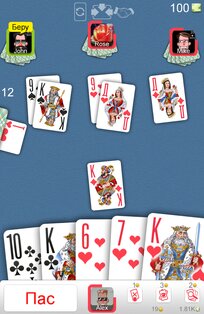 Дурак Онлайн 1.9.22. Скриншот 6