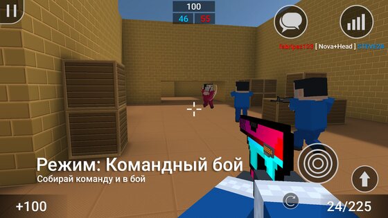 Block Strike 7.35.0. Скриншот 4