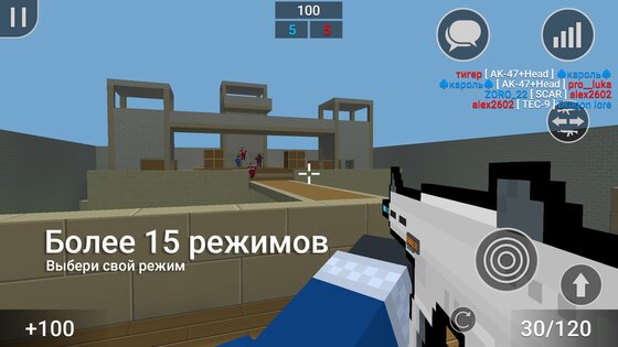 Block Strike 7.35.0. Скриншот 15