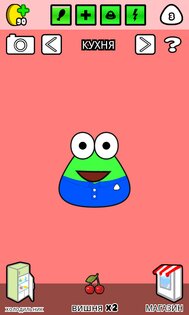 Пу (Pou) 1.4.125. Скриншот 1