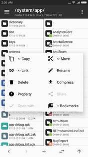 MT Manager 2.19.4. Скриншот 3