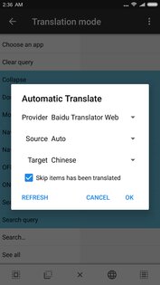 MT Manager 2.19.4. Скриншот 8