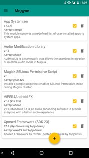 Magisk 30.6. Скриншот 4