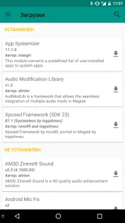 Magisk 30.6. Скриншот 5