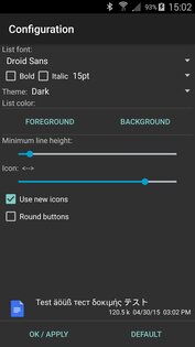 Total Commander 3.50. Скриншот 15