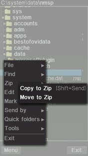 X-plore 1.64. Скриншот 4
