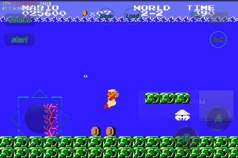 Super Mario 1.1. Скриншот 5