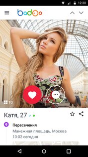 Badoo 5.448.0. Скриншот 1