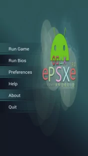ePSXe for Android 2.0.14. Скриншот 8