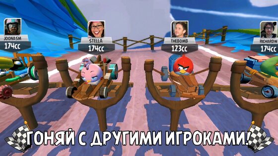 Angry Birds Go! 2.9.1. Скриншот 11