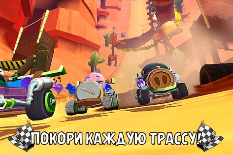 Angry Birds Go! 2.9.1. Скриншот 16