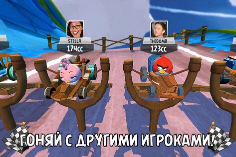 Angry Birds Go! 2.9.1. Скриншот 17