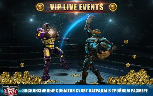 Real Steel World Robot Boxing 103.103.132. Скриншот 10
