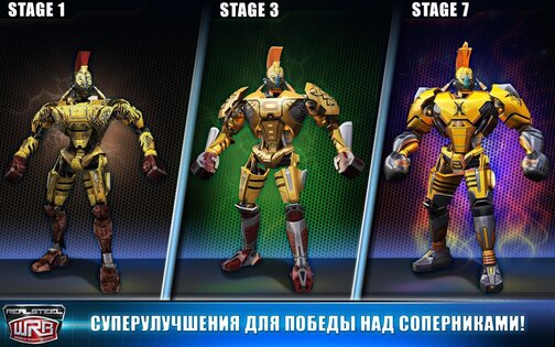 Real Steel World Robot Boxing 103.103.132. Скриншот 11