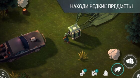 Last Day On Earth: Survival 1.43.0. Скриншот 5