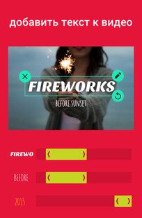 InShot 2.183.1521. Скриншот 4