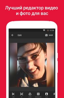 InShot 2.183.1521. Скриншот 8