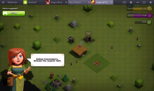 BlueStacks 5.22.91.1029. Скриншот 2