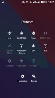GO Launcher Z 3.42. Скриншот 4
