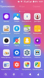 GO Launcher Z 3.42. Скриншот 6