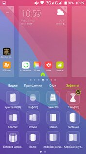 GO Launcher Z 3.42. Скриншот 14