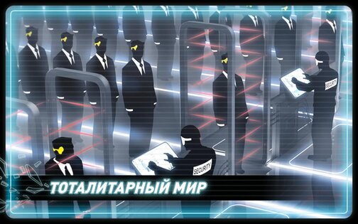 Vector 2.8.0. Скриншот 2