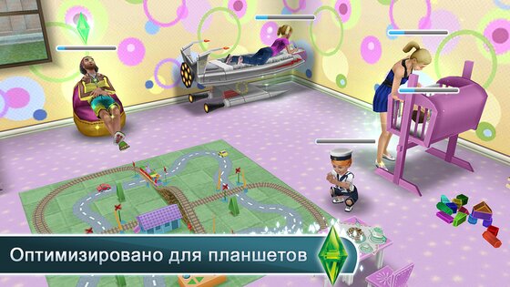Sims FreePlay 5.97.1. Скриншот 3