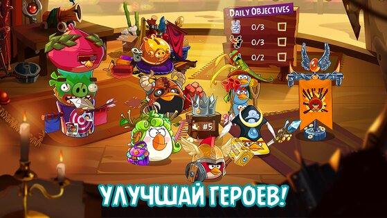 Angry Birds Epic 3.0.27463. Скриншот 8