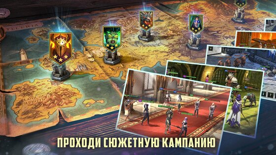 Raid Shadow Legends 11.00.0. Скриншот 7