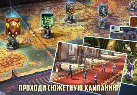 Raid Shadow Legends 11.00.0. Скриншот 16