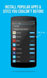 HolaVPN 1.247.16. Скриншот 1