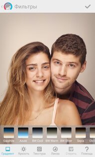 Facetune 2.58.0. Скриншот 5