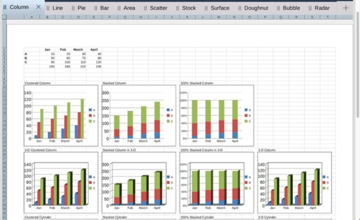 SmartOffice 3.13.10. Скриншот 16