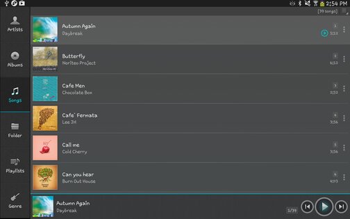 jetAudio 12.3.4. Скриншот 9