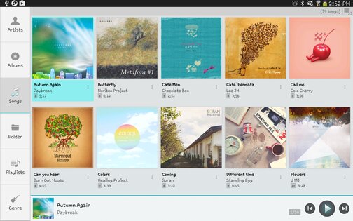 jetAudio 12.3.4. Скриншот 11