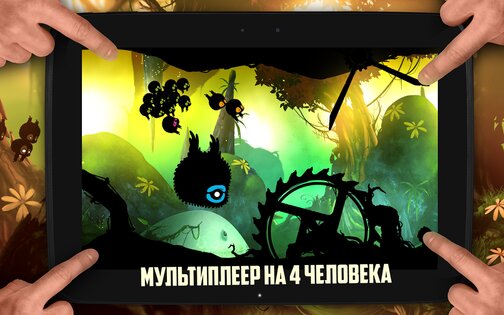 BADLAND 3.2.0.98. Скриншот 18