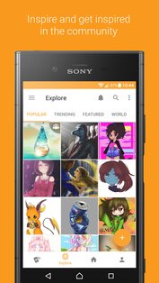 Набросок 9.0.T.0.6. Скриншот 1