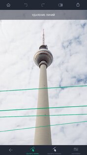 TouchRetouch 4.2.8. Скриншот 2