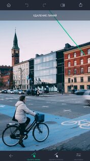 TouchRetouch 4.2.8. Скриншот 3