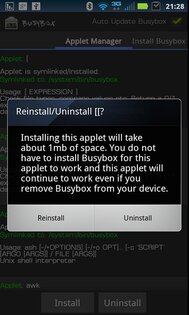 BusyBox Free 64. Скриншот 3