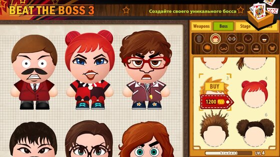 Beat the Boss 3 2.0.1. Скриншот 3