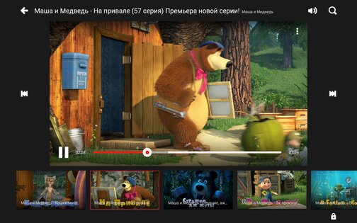 YouTube Детям 10.50.1. Скриншот 6