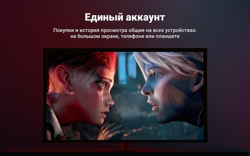 Wink 1.44.1. Скриншот 12