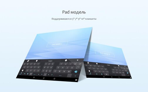 GO Keyboard 4.11. Скриншот 1