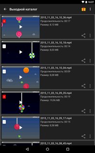 AZ Screen Recorder 6.7.9. Скриншот 6