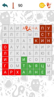 Филворды 4.9.1. Скриншот 2