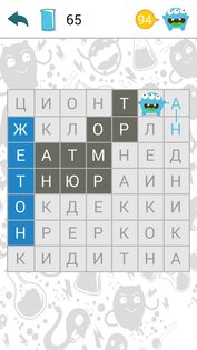 Филворды 4.9.1. Скриншот 8
